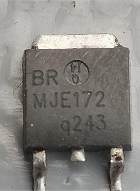 MJE172  汽车电脑板贴片三极管TO252