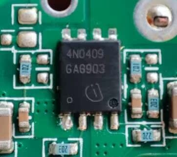 汽车电脑板场效应ic芯片