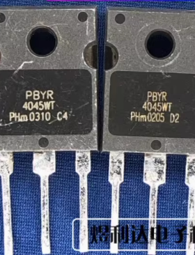 PBYR4045WT 汽车ABS泵肖特基整流二极管拆机测量好