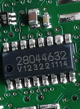 28044632  德尔福MT80汽车主机板IC芯片HSOP16脚 全新进口