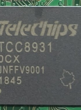 TCC8931  TCC8931-OCX TCC8931-OCX-I 液晶主控BGA芯片