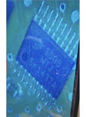 S9S08SG8E2MTJR 丝印SSG8MTJ TSSOP-20 汽车级常用微控制器IC芯