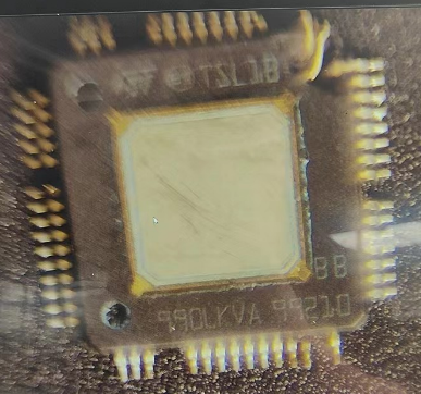 TSL1B 汽车电脑板芯片