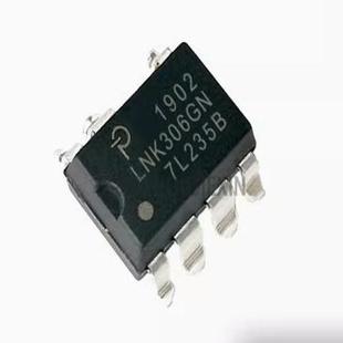LNK306GN 新能源空调压缩机电源管理芯片 贴片7脚