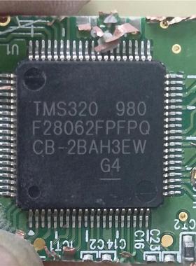 TMS320F28062FPFPQ 新能源充电机CPU芯片
