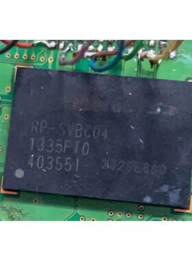 RP-SVBC04 RP-SVBCO4 BGA 哈兰达音响主机芯片全新原装现货可直拍