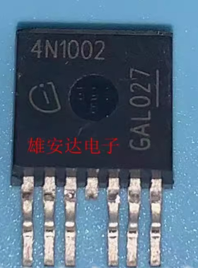 4N1002 汽车方向机电脑板MOS场效应三极管TO263贴片