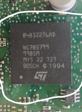 04832276AD   汽车电脑板BGA芯片IC