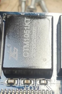 CTM1051KT   7脚 汽车电脑板