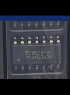 全新原装 TCAN1043ADRQ1 贴片SOIC-14 丝印TCAN1043A 接口ic 芯片