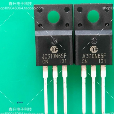 HFS10N65S JCS10N65F CS10N65F 新能源充电机MOS场效应管三极管