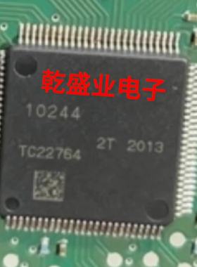 R7F7010244AFP 网版印刷10244 QFP100脚汽车主机板微控制器IC芯片