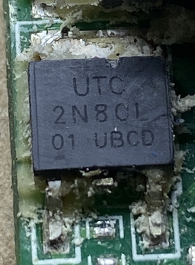贴片2N80L-TN3-T UTC2N80L 2N80L 2A/800V TO-252 N沟道 场效电晶