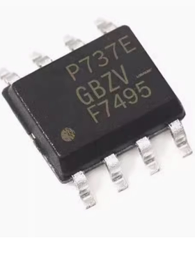 F7495  IRF7495 汽车电脑板N沟道场效应IC芯片SOP8脚