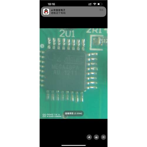 ATMEGA48PA-AU 全新 贴片TQFP-32 8位微控制处理器 MICROCHIP