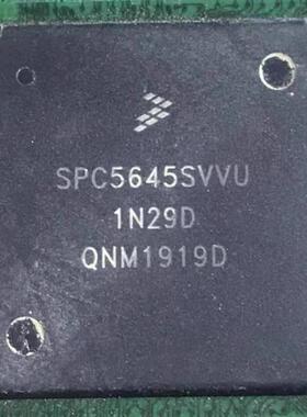 SPC5645SVVU  汽车电脑板芯片 原装现货 BGA  带锡球 直接安装