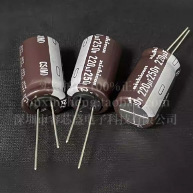 250V 220UF 新能源空调泵压缩机电容16*40  全新