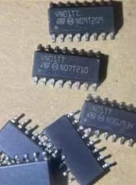 全新原装正品VN01TTTR VN01TT VN01 封装SOP16 驱动芯片