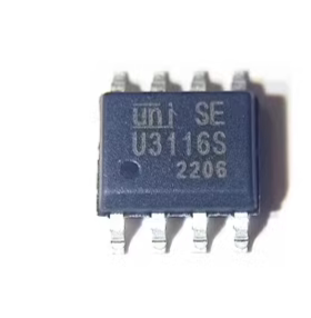 U3116S 新能源充电机栅极驱动IC芯片SOP8脚