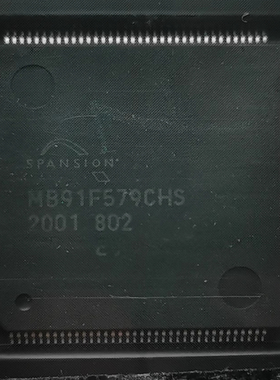 MB91F579CHS汽车电脑板芯片 全新原装 质量保证