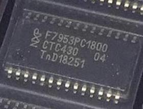 F7953PC1800 宝马遥控IC芯片