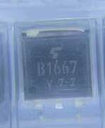 B1667 2SB1667 日系汽车转向柱电脑板晶体三极管