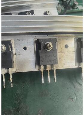 OST75N65HSM TO-247 IGBT场效应管 N沟道 75A 650V 现货 全新进口