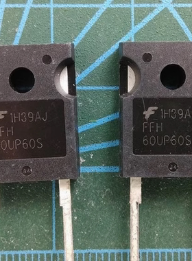 60UP60S FFH60UP60S 新能源充电机快恢复二极管拆机测量好