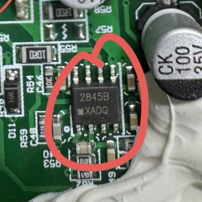 2845B UC2845B 新能源电脑板电源管理芯片 SOP8脚