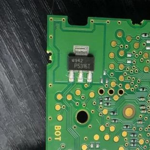 全新原装 SOT223 PNP晶体管 P5316T