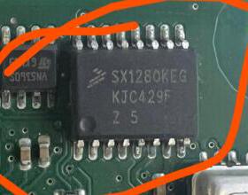 SX1280KEG 汽车电脑板IC芯片