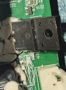 HBR20200S 20A200V TO-220F 塑封肖特基二极管 现货可拍