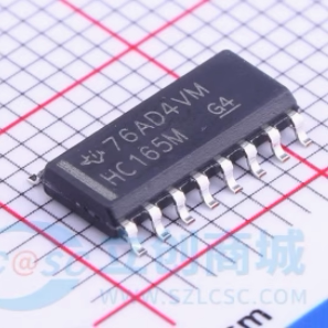HC165M 高速 CMOS 逻辑 8 位并行输入/串行输出移位寄存器 全新