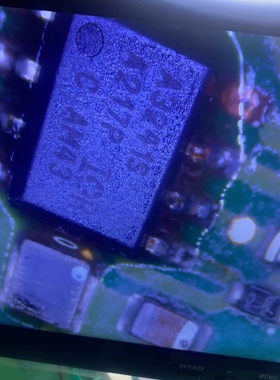 AUIR3241STR 丝印A3241S 封装SOP8 栅极驱动IC 全新进口原装