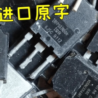 IRFPS37N50A 进口拆机 原装原字 大功率电源场效应MOS管 500V 37A
