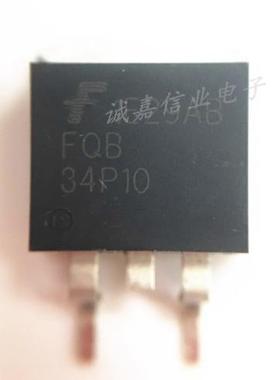 FQB34P10  34P10 汽车电脑板P沟道场效应三极管TO263