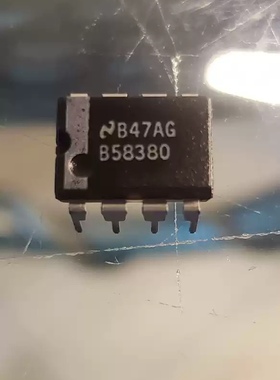 B58380  汽车电脑板