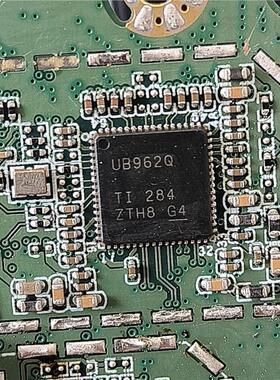 DS90UB962WRTDRQ1 丝印UB962Q 解串器