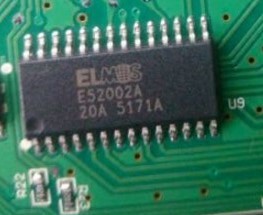 E52002A 长安CS75车身电脑板多功能驱动芯片 全新进口 可直拍
