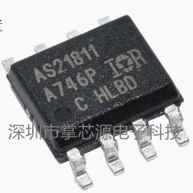 AS21811芯片混动奥迪A6L插混逆变器无法给小电瓶充电DCDC不工作