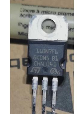110N7F6 进口场效应管STP110N7F6  TO-220
