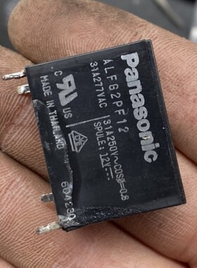 全新原装松下 ALFG2PF12  太阳能发电逆变器 12V 功率继电器 现货