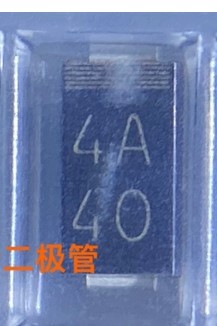 4A  汽车电脑板肖特基二极管 D1FS4A 全新进口