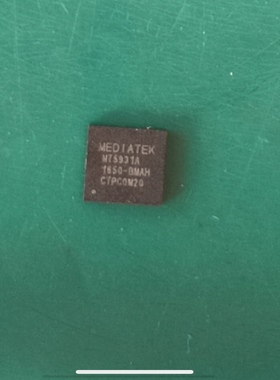 MT5931A  汽车电脑板贴片芯片 全新原装
