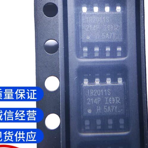 全新原装 2011STRPBF 贴片SOP8 电桥驱动器IC芯片2011S