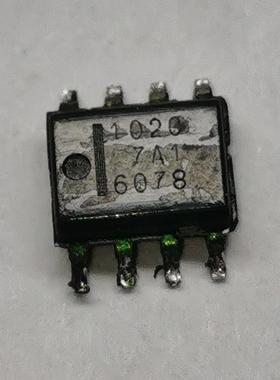 HAT1020R-EL-E HAT1020R HAT1020 丝印1020 SOP8芯片 可直拍