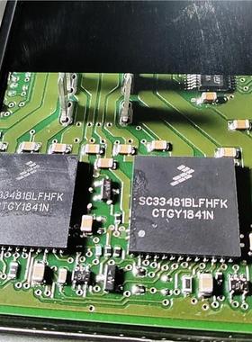 SC33481BLFHFK 汽车电脑板IC模块全新进口直拍