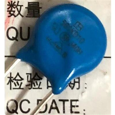 561KD10 10D561K 560V 561KD10J 新能源充电机压敏电阻 全新