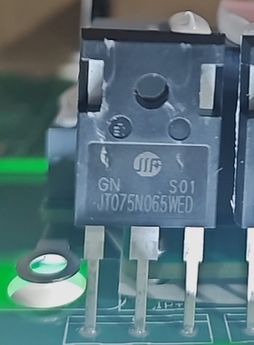 JT075N065WED 威马新能源充电易损场效应三极管拆机测试好