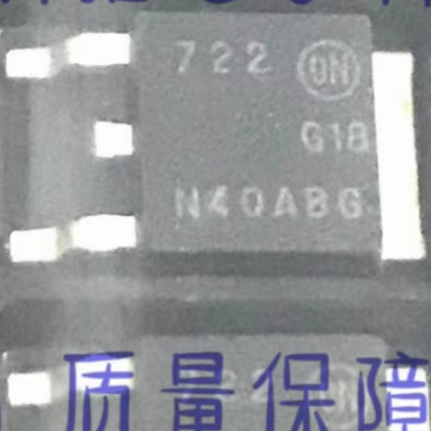 G18N40ABG G18N40BG 汽车电脑板宝骏五菱电脑板点火管TO252贴片 - 实物图